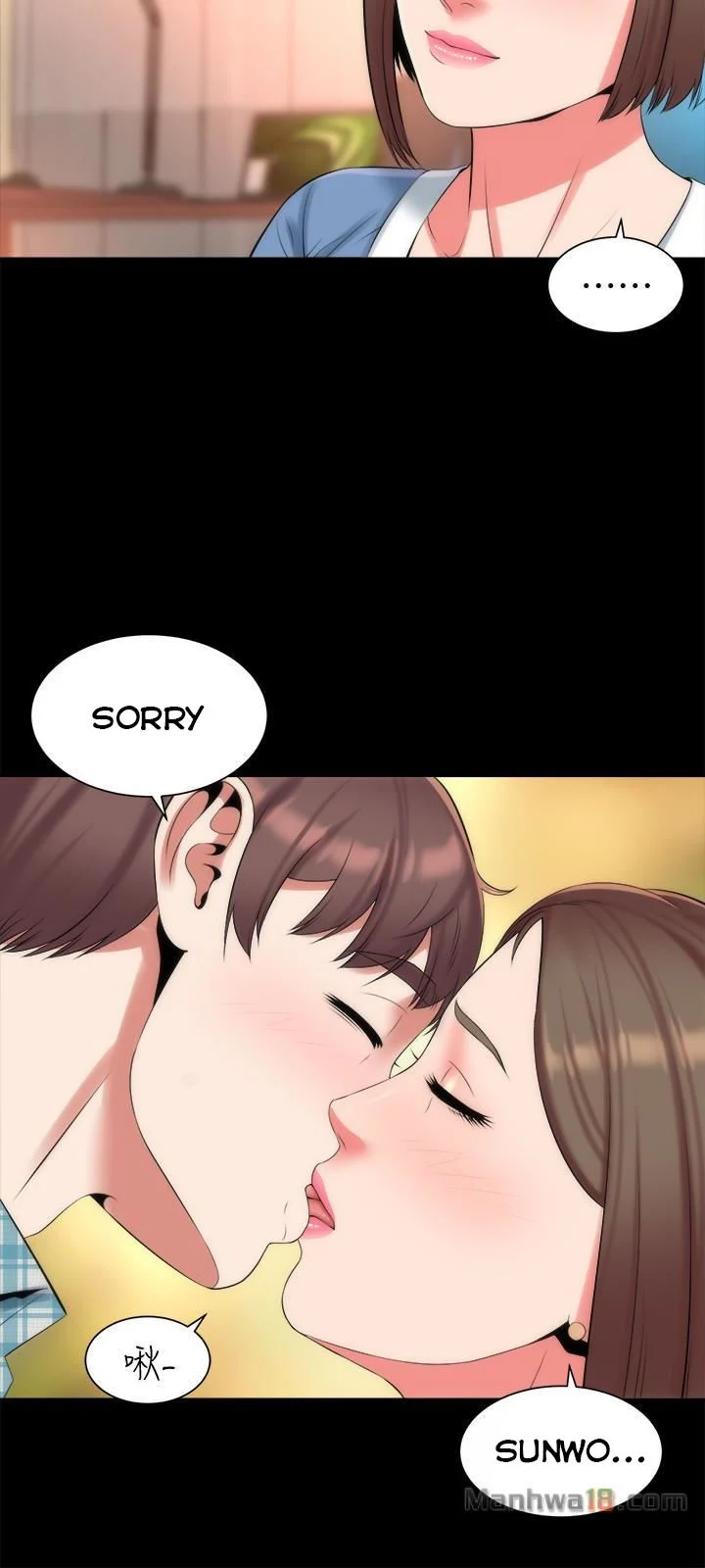 Mother And Daughter Next Door chapter 30 page 4