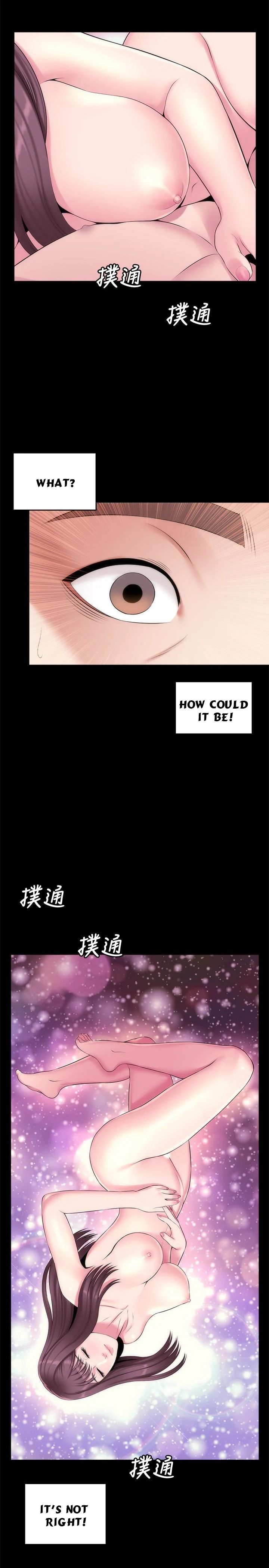 Mother And Daughter Next Door chapter 30 page 6