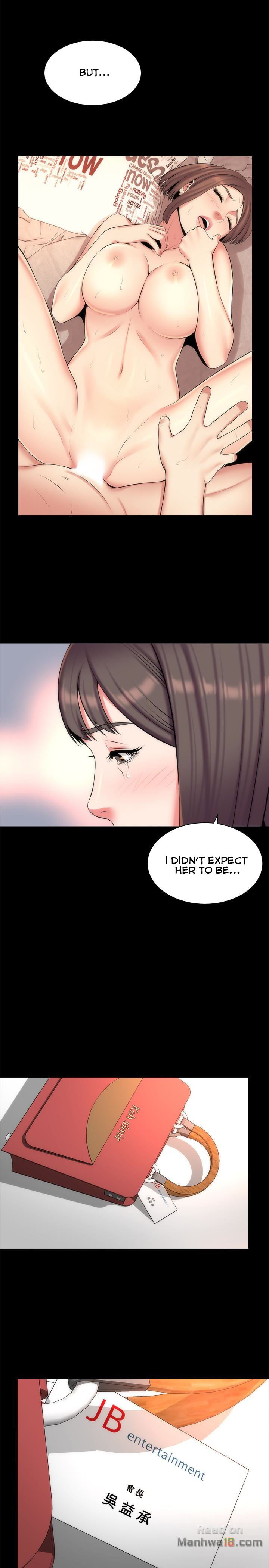 Mother And Daughter Next Door chapter 30 page 15