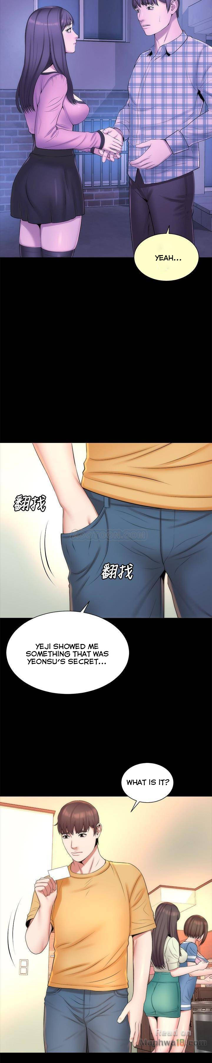 Mother And Daughter Next Door chapter 31 page 8