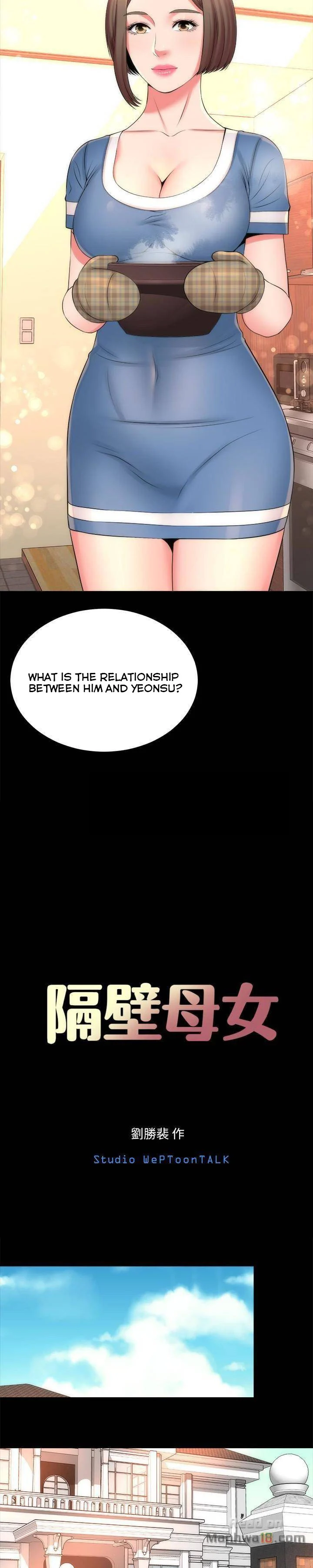 Mother And Daughter Next Door chapter 31 page 11