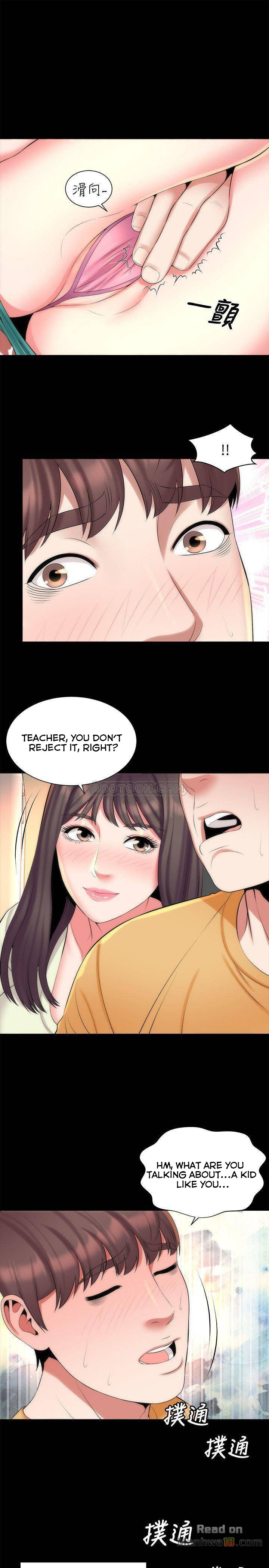 Mother And Daughter Next Door chapter 32 page 13