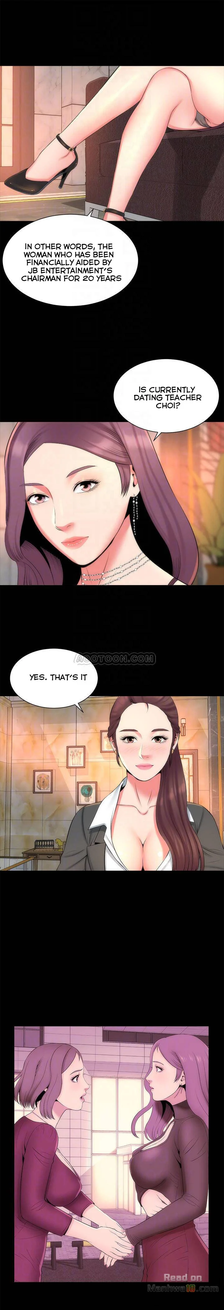 Mother And Daughter Next Door chapter 32 page 16