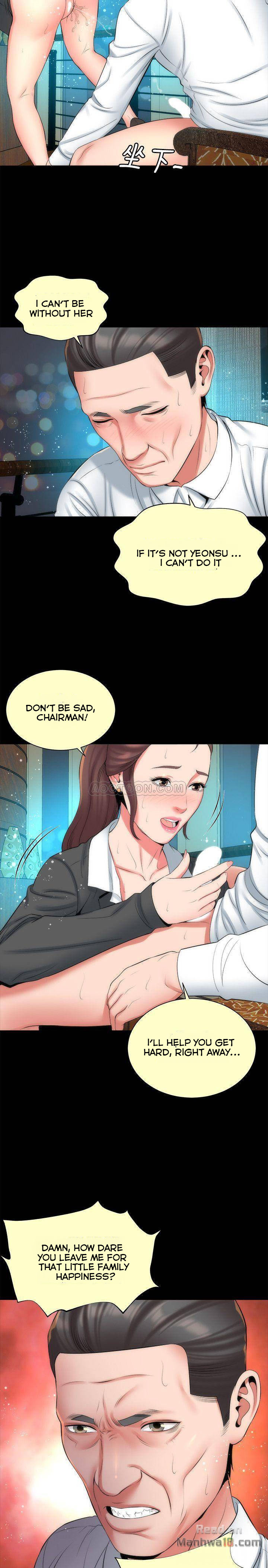Mother And Daughter Next Door chapter 32 page 20