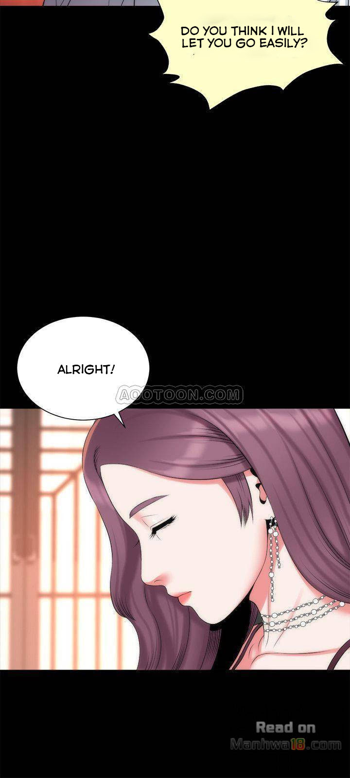 Mother And Daughter Next Door chapter 32 page 21