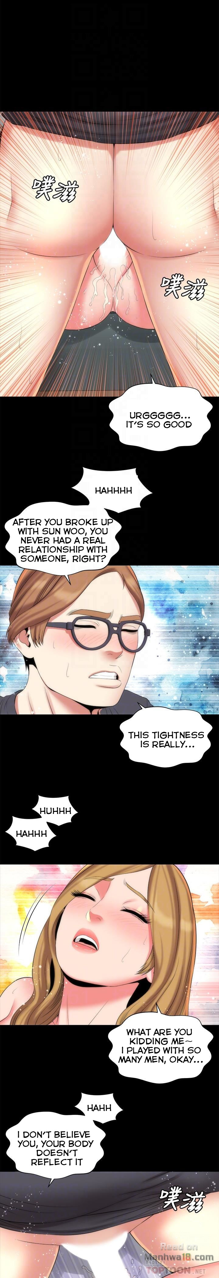 Mother And Daughter Next Door chapter 33 page 14