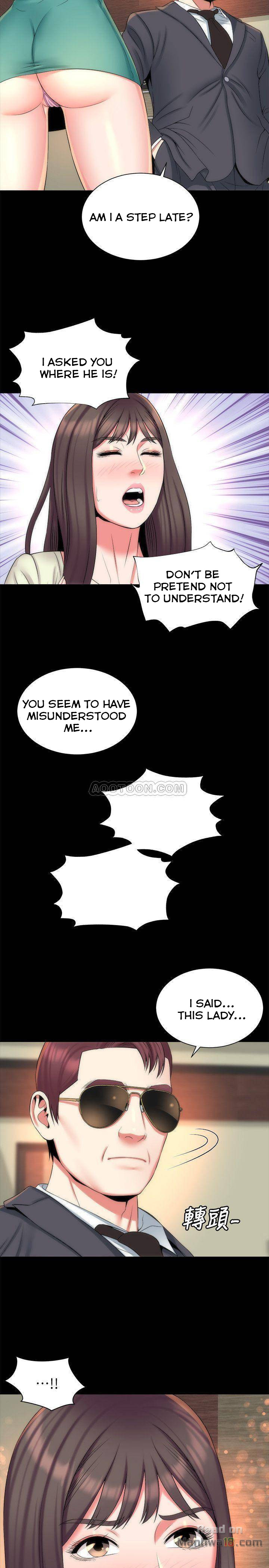 Mother And Daughter Next Door chapter 34 page 11