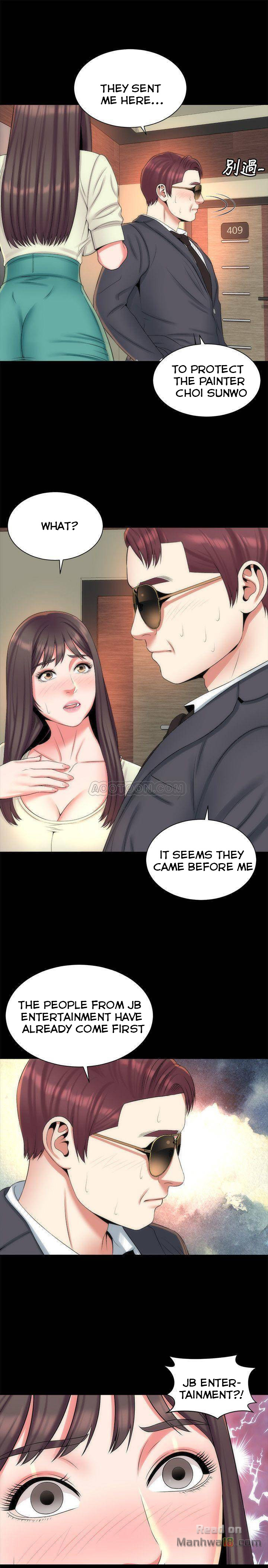 Mother And Daughter Next Door chapter 34 page 13