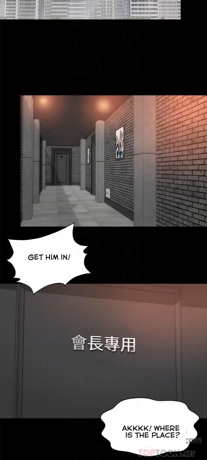 Mother And Daughter Next Door chapter 35 page 6