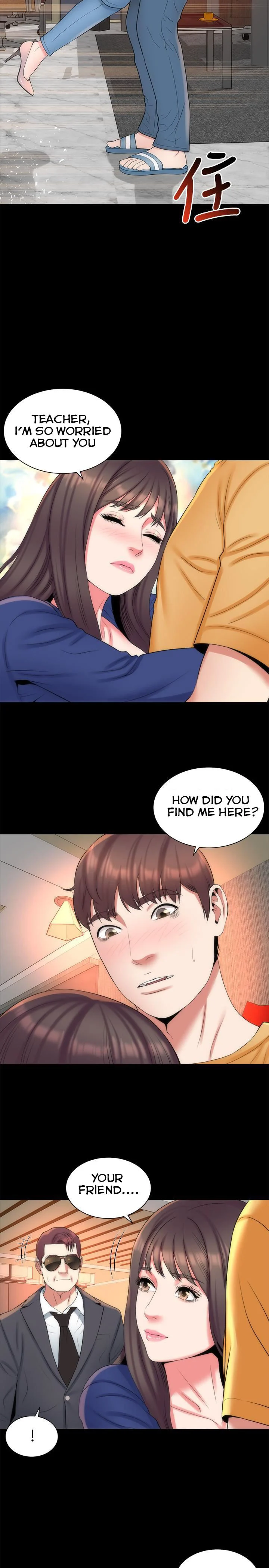 Mother And Daughter Next Door chapter 36 page 2