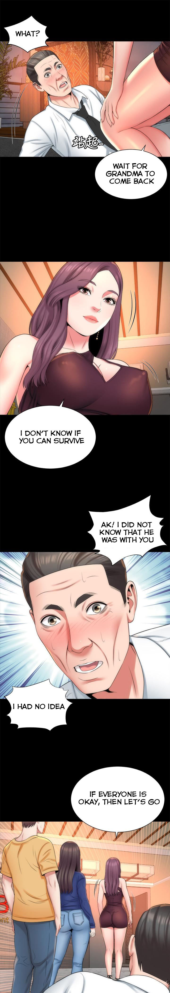 Mother And Daughter Next Door chapter 36 page 19