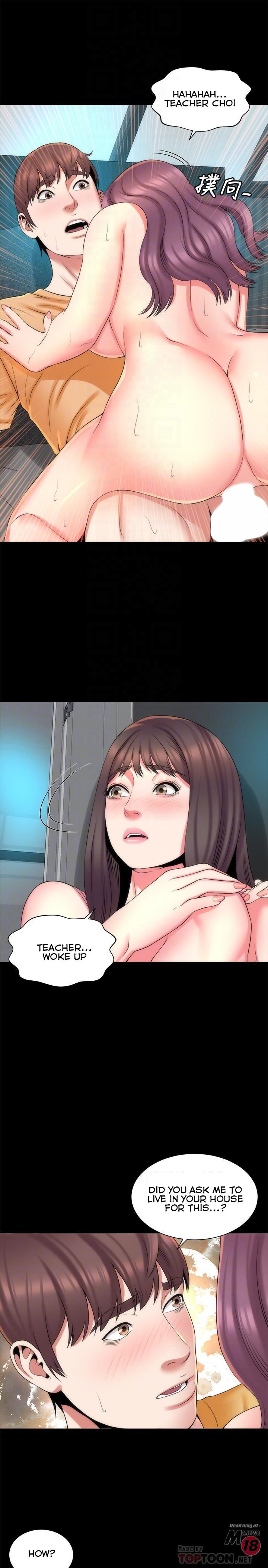 Mother And Daughter Next Door chapter 37 page 16