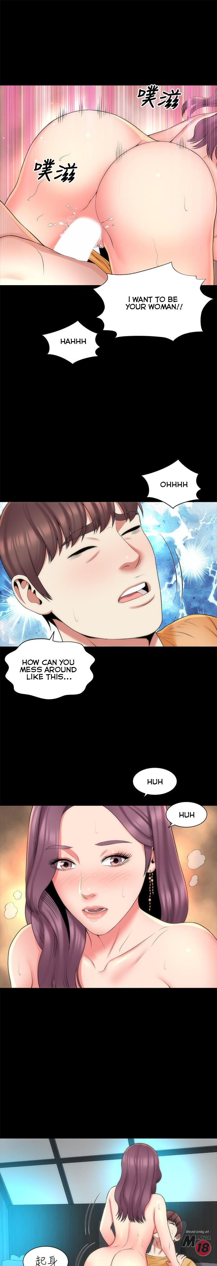 Mother And Daughter Next Door chapter 37 page 19