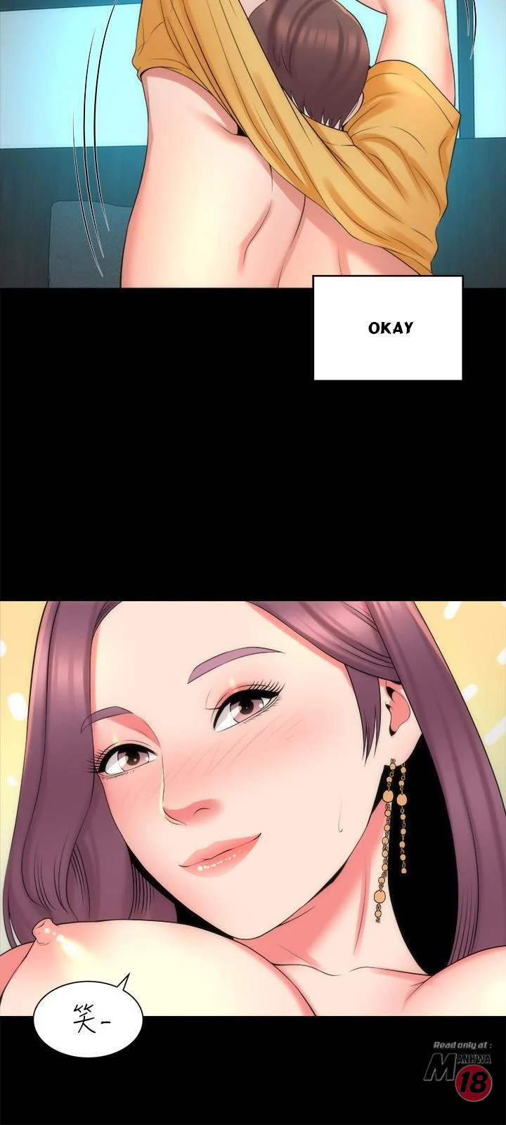 Mother And Daughter Next Door chapter 37 page 24