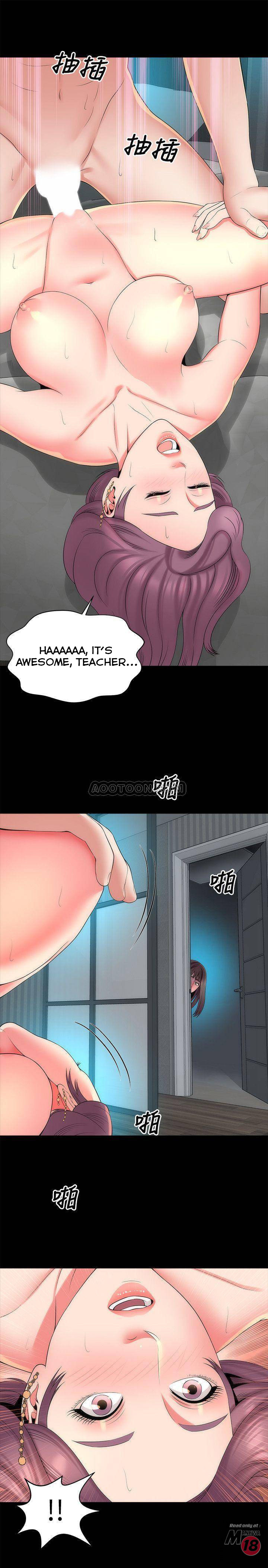 Mother And Daughter Next Door chapter 38 page 1