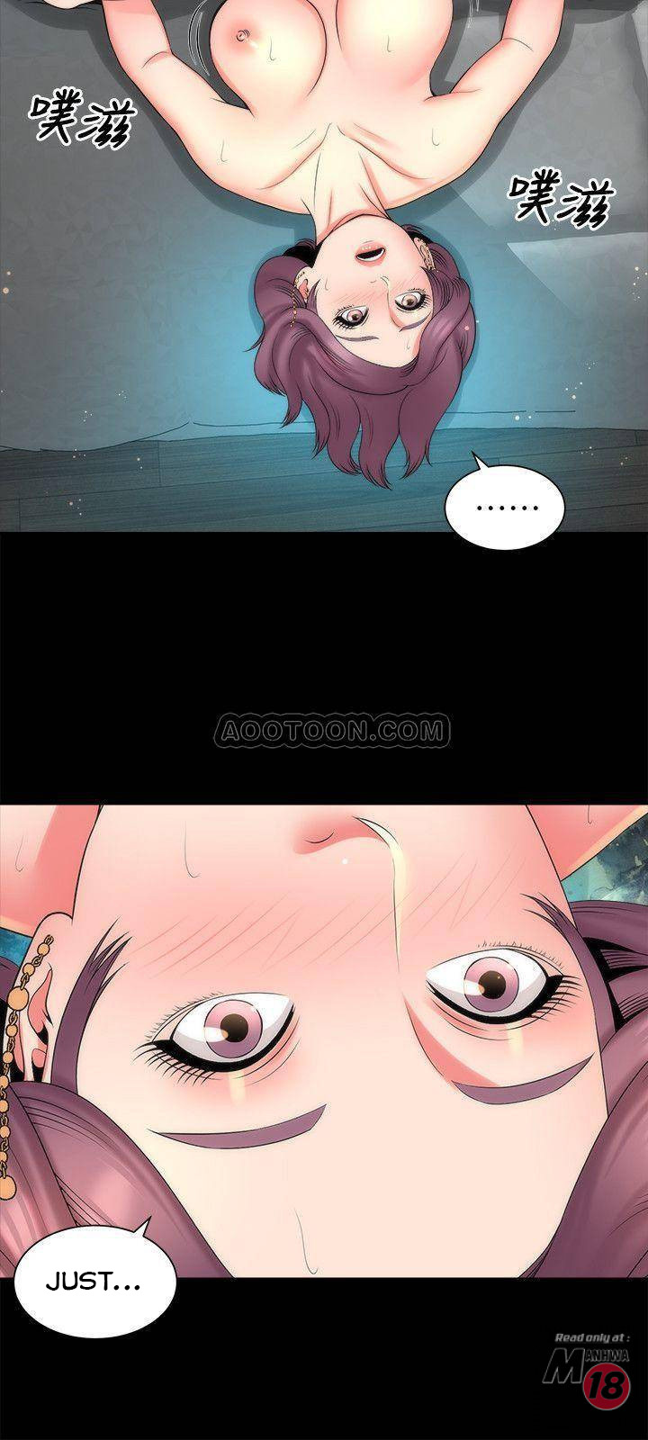Mother And Daughter Next Door chapter 38 page 3