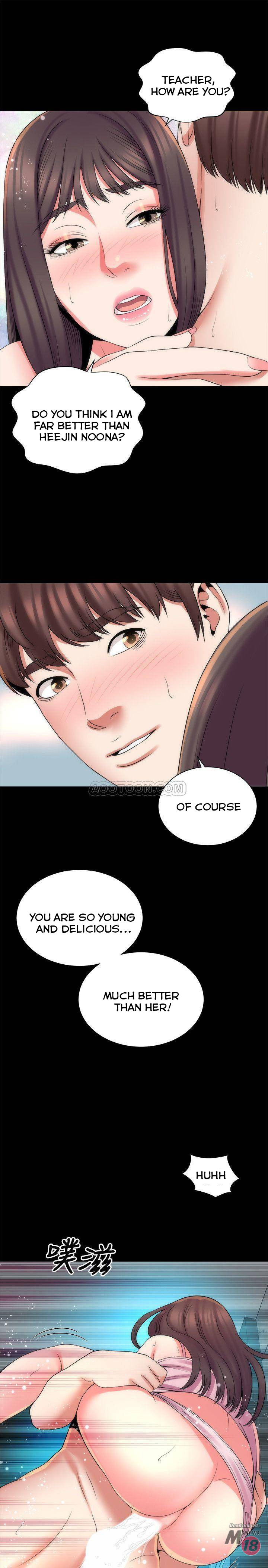 Mother And Daughter Next Door chapter 38 page 22
