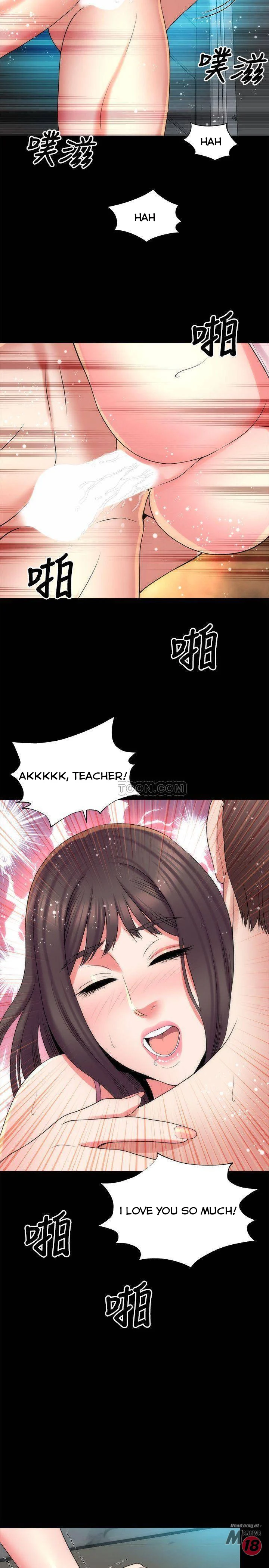 Mother And Daughter Next Door chapter 38 page 23