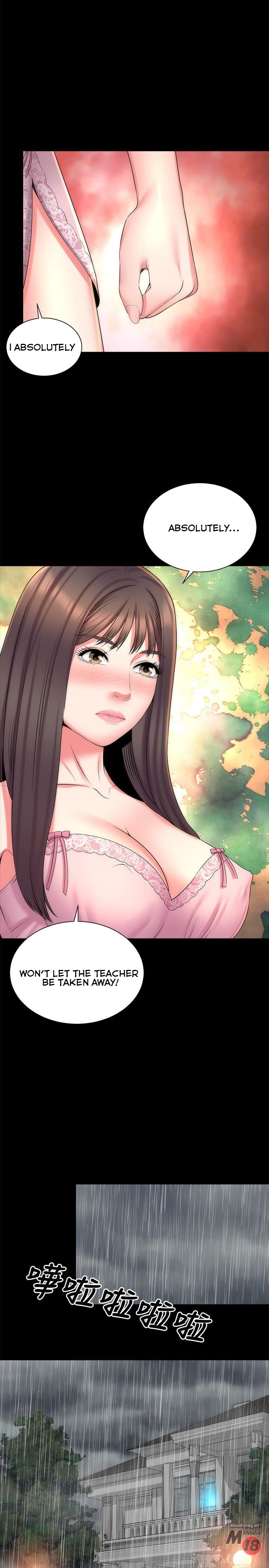 Mother And Daughter Next Door chapter 39 page 2