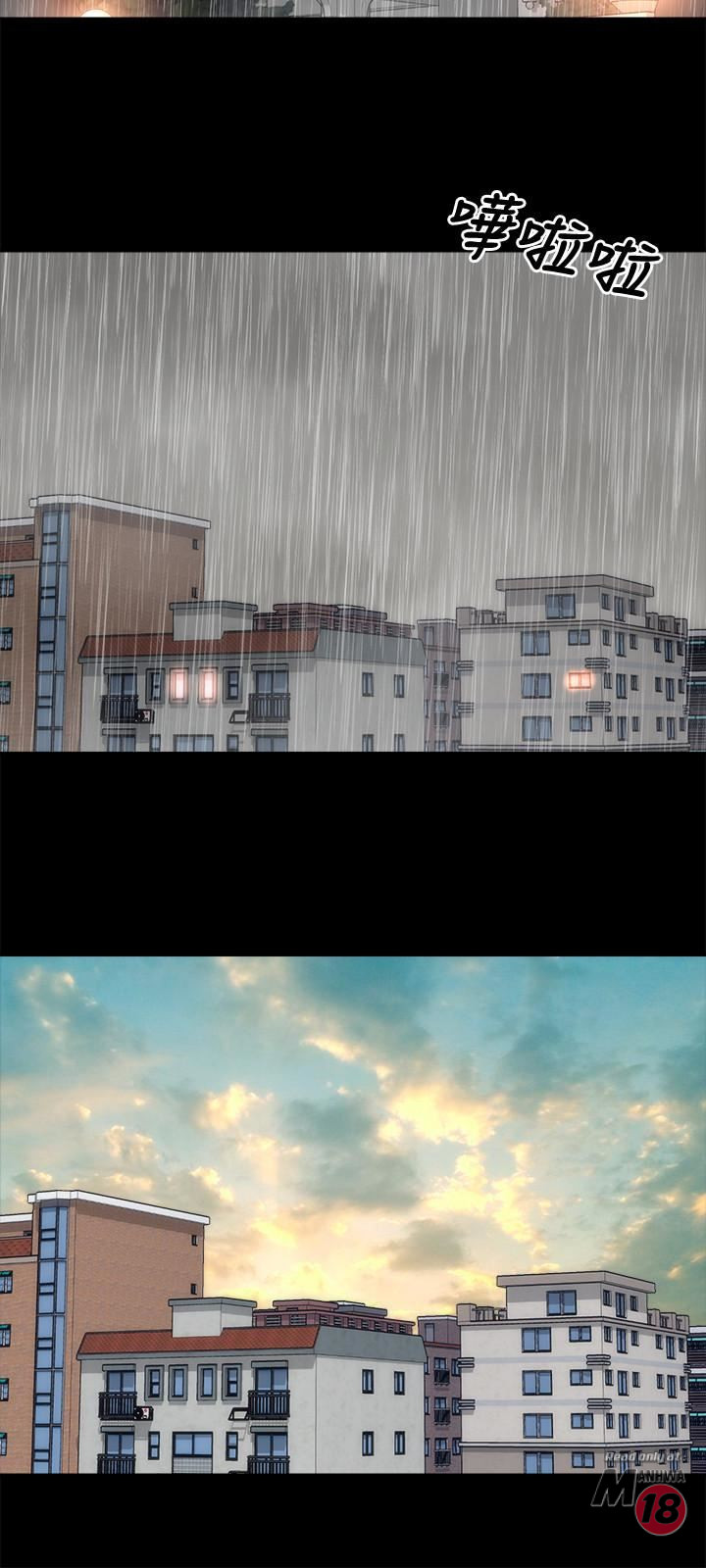 Mother And Daughter Next Door chapter 39 page 3