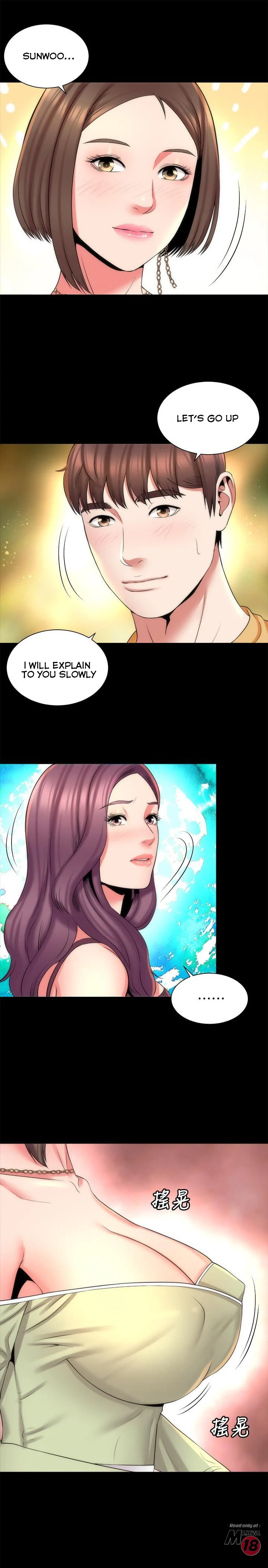 Mother And Daughter Next Door chapter 39 page 13