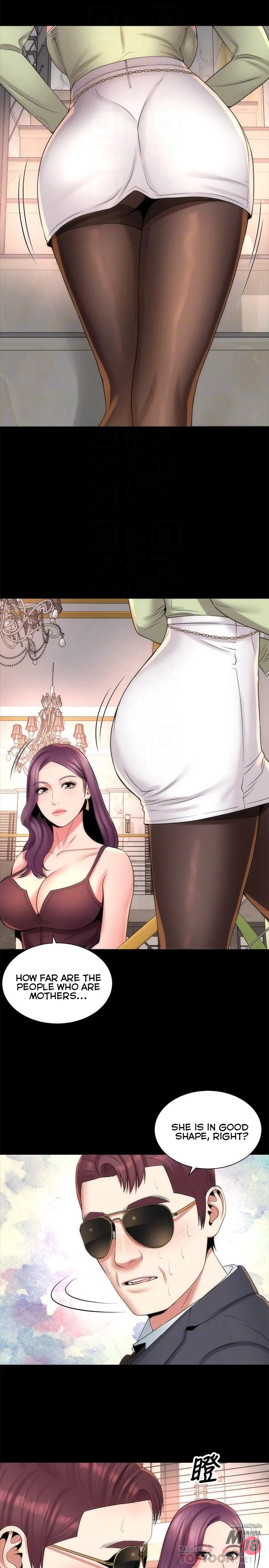 Mother And Daughter Next Door chapter 39 page 14