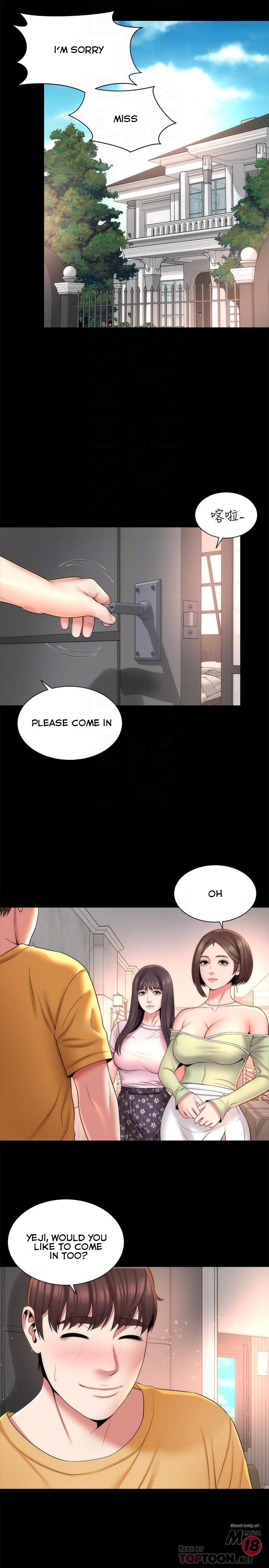 Mother And Daughter Next Door chapter 39 page 16