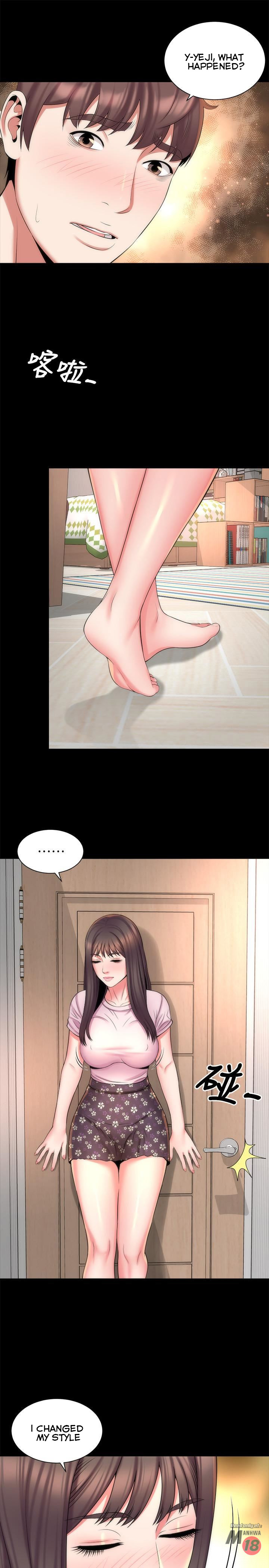 Mother And Daughter Next Door chapter 39 page 19