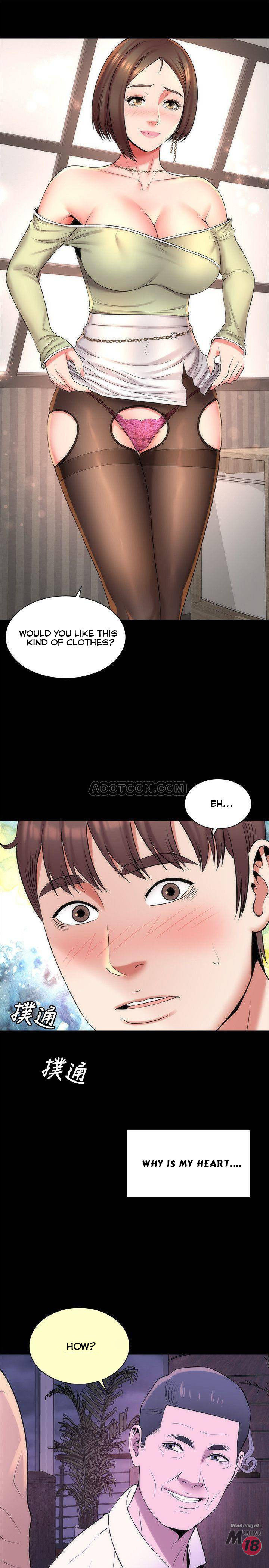 Mother And Daughter Next Door chapter 40 page 1
