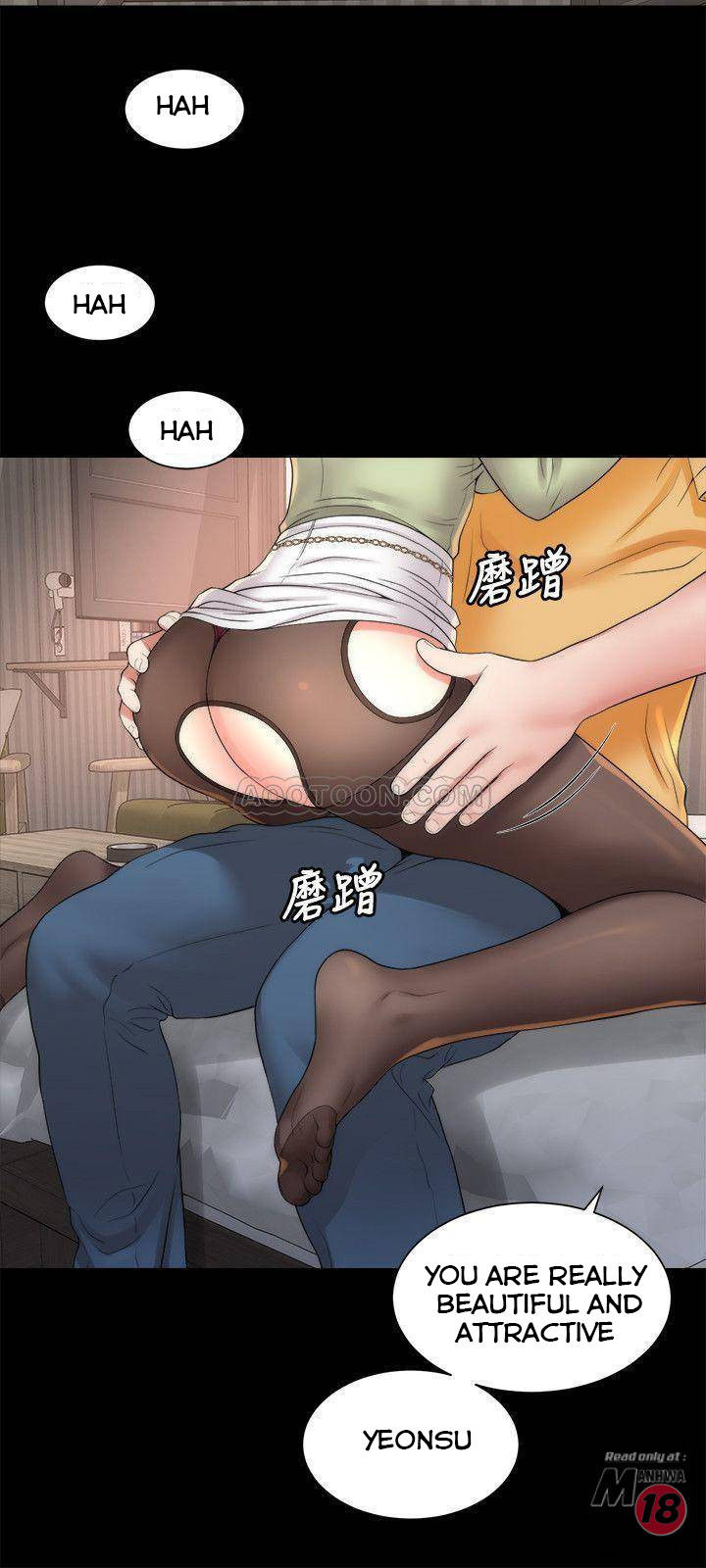 Mother And Daughter Next Door chapter 40 page 3