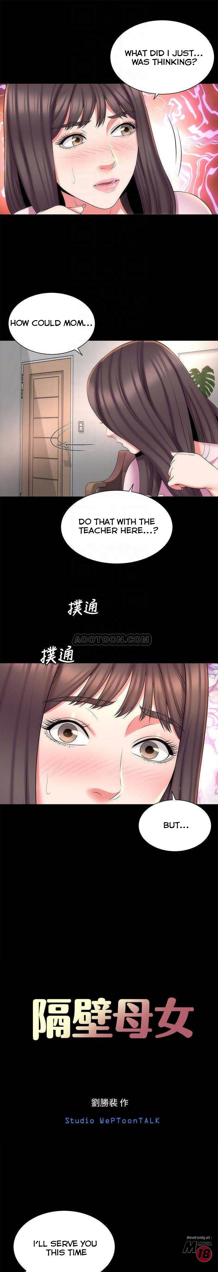 Mother And Daughter Next Door chapter 40 page 10