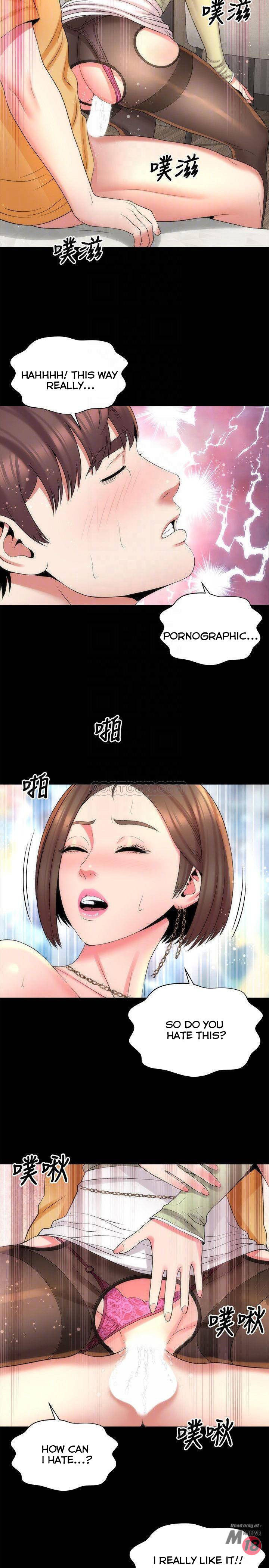 Mother And Daughter Next Door chapter 40 page 14