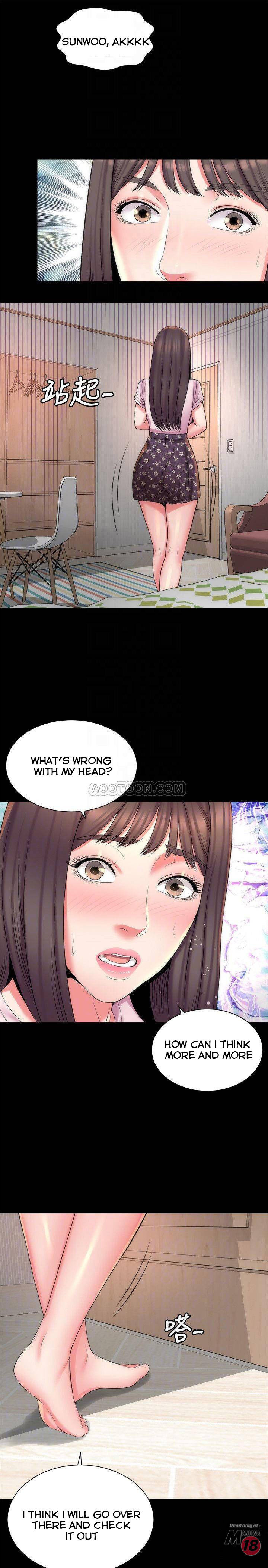 Mother And Daughter Next Door chapter 40 page 16