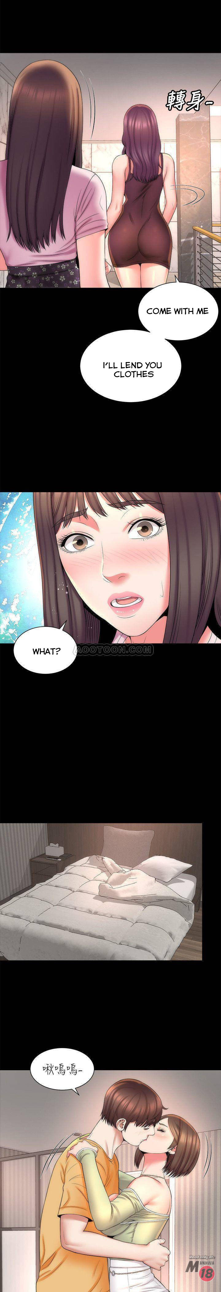 Mother And Daughter Next Door chapter 40 page 23