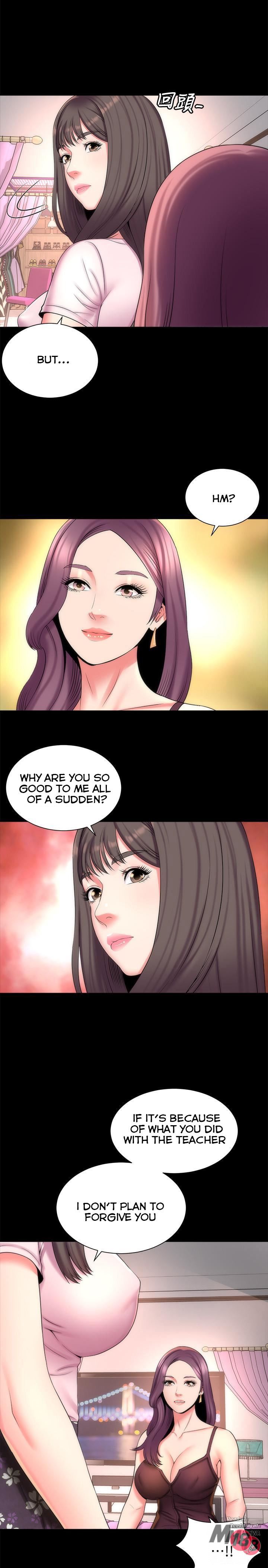 Mother And Daughter Next Door chapter 41 page 5