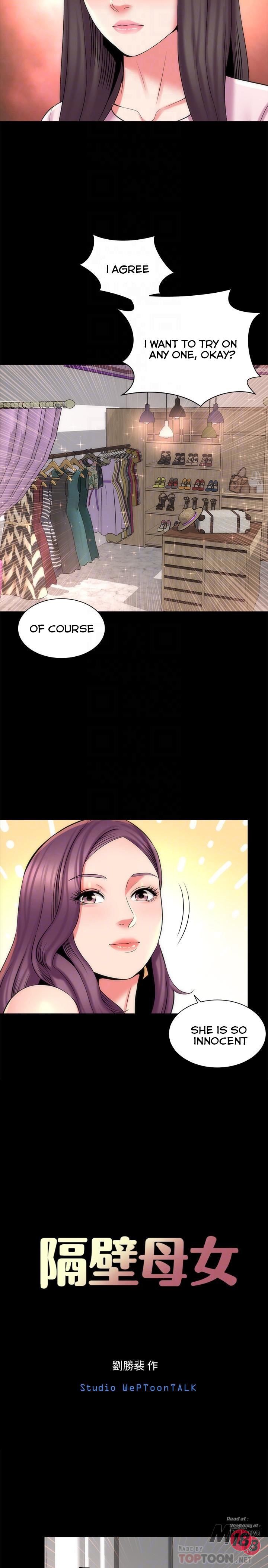 Mother And Daughter Next Door chapter 41 page 8