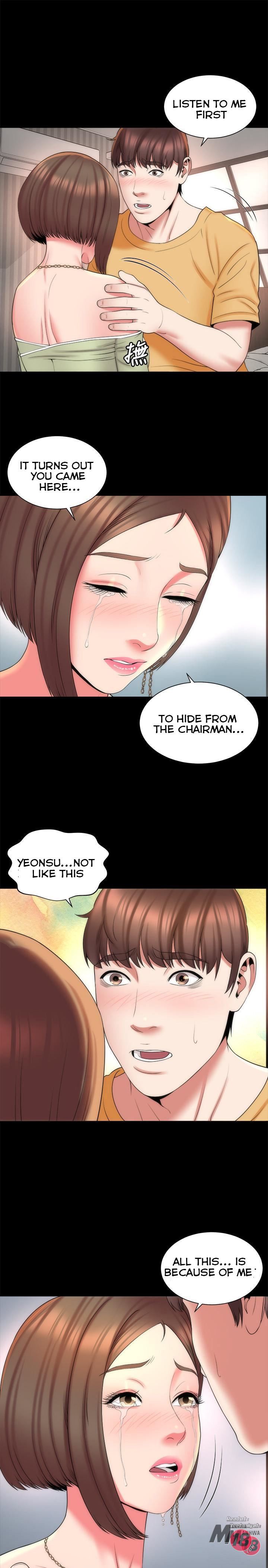Mother And Daughter Next Door chapter 41 page 13