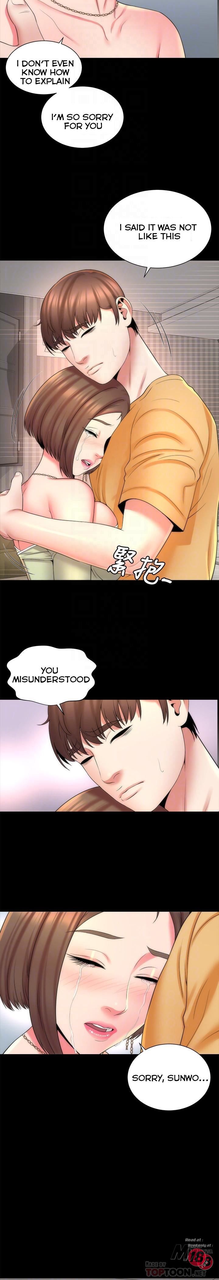 Mother And Daughter Next Door chapter 41 page 14