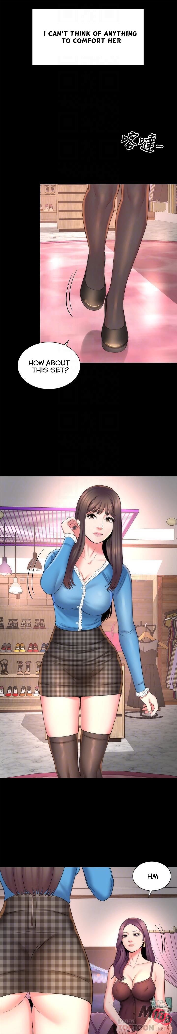 Mother And Daughter Next Door chapter 41 page 16