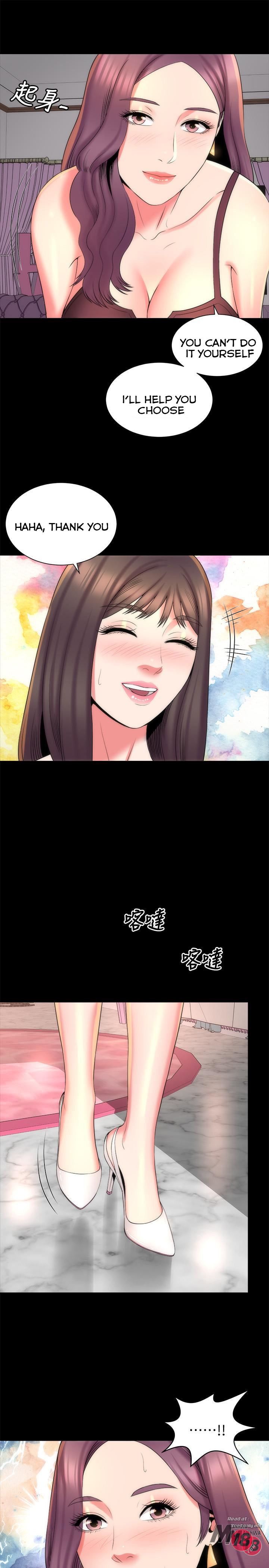 Mother And Daughter Next Door chapter 41 page 19