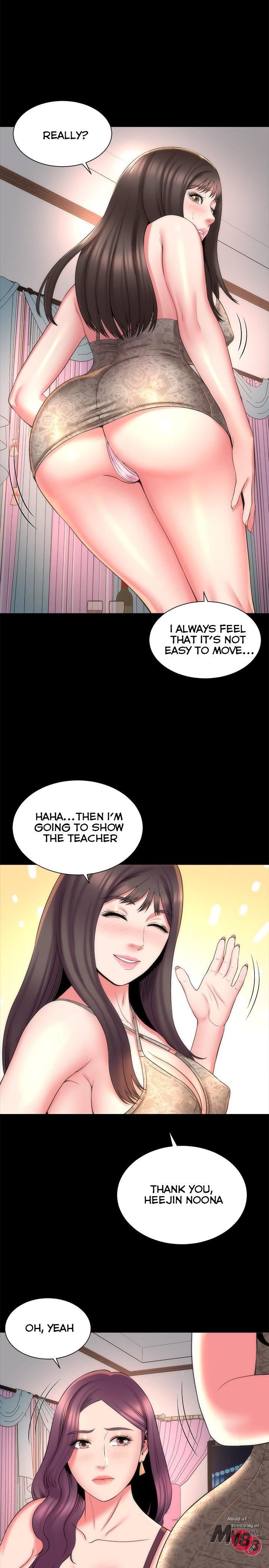 Mother And Daughter Next Door chapter 41 page 23