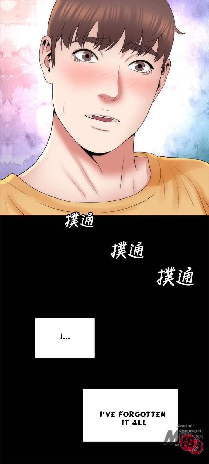 Mother And Daughter Next Door chapter 41 page 27