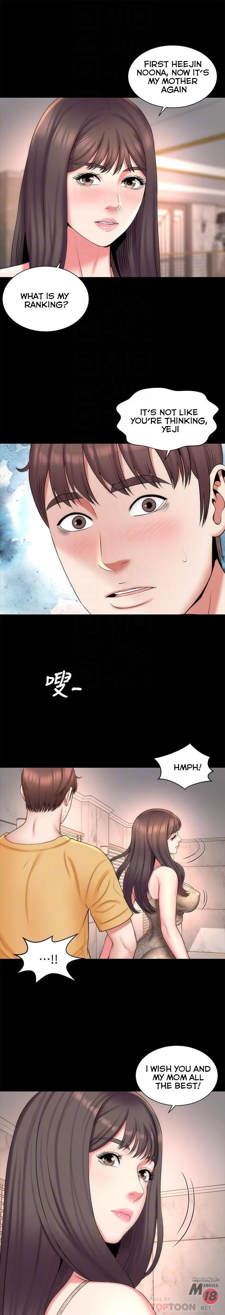 Mother And Daughter Next Door chapter 42 page 4