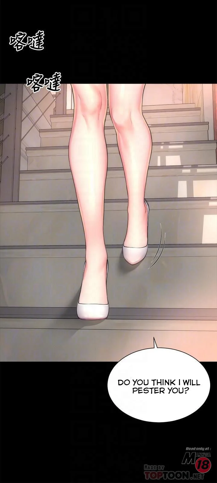 Mother And Daughter Next Door chapter 42 page 6