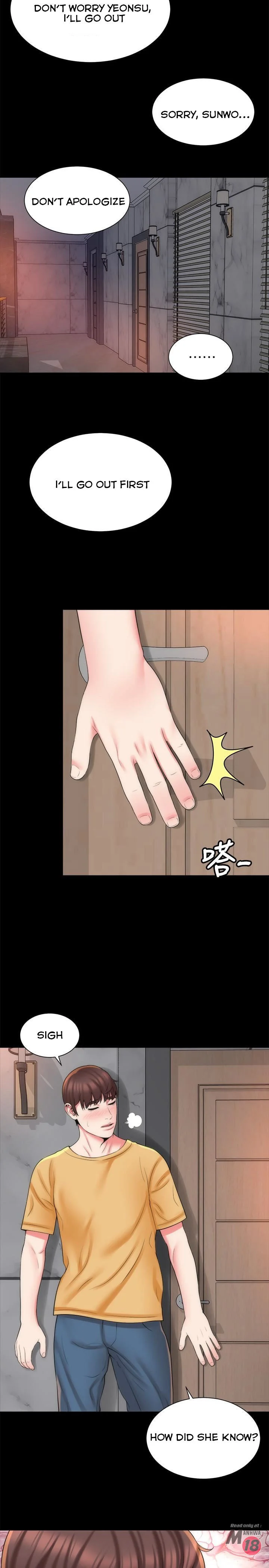 Mother And Daughter Next Door chapter 42 page 17