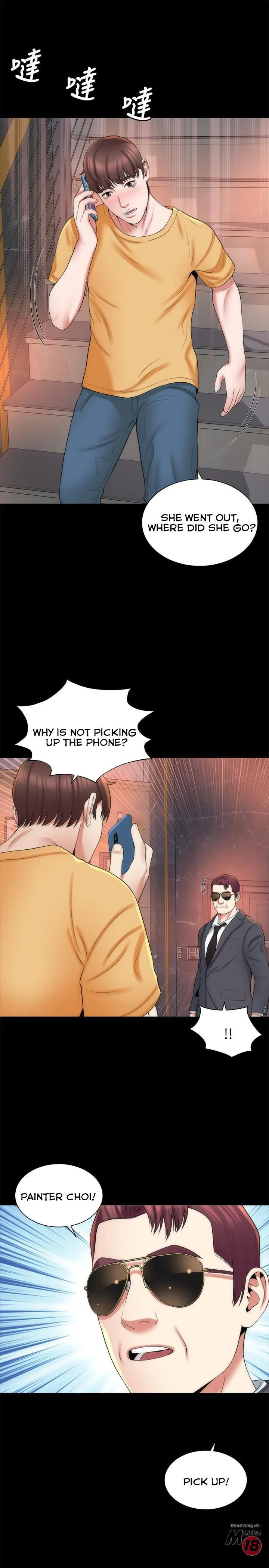Mother And Daughter Next Door chapter 42 page 19