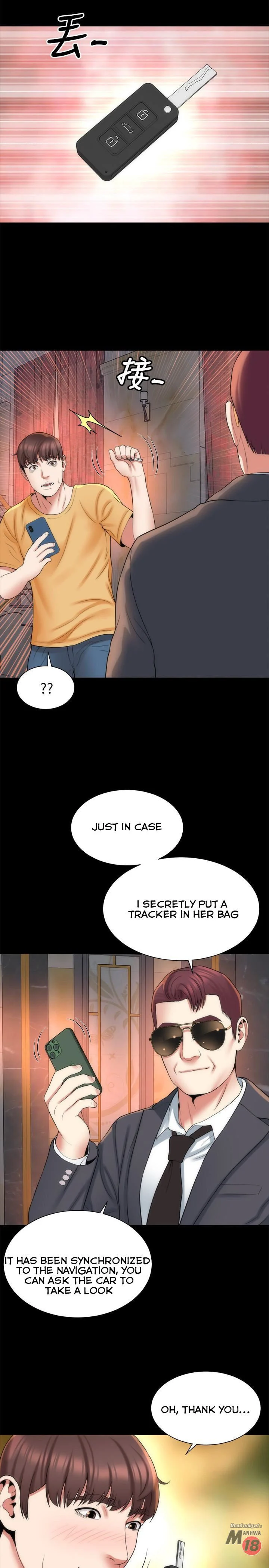Mother And Daughter Next Door chapter 42 page 20
