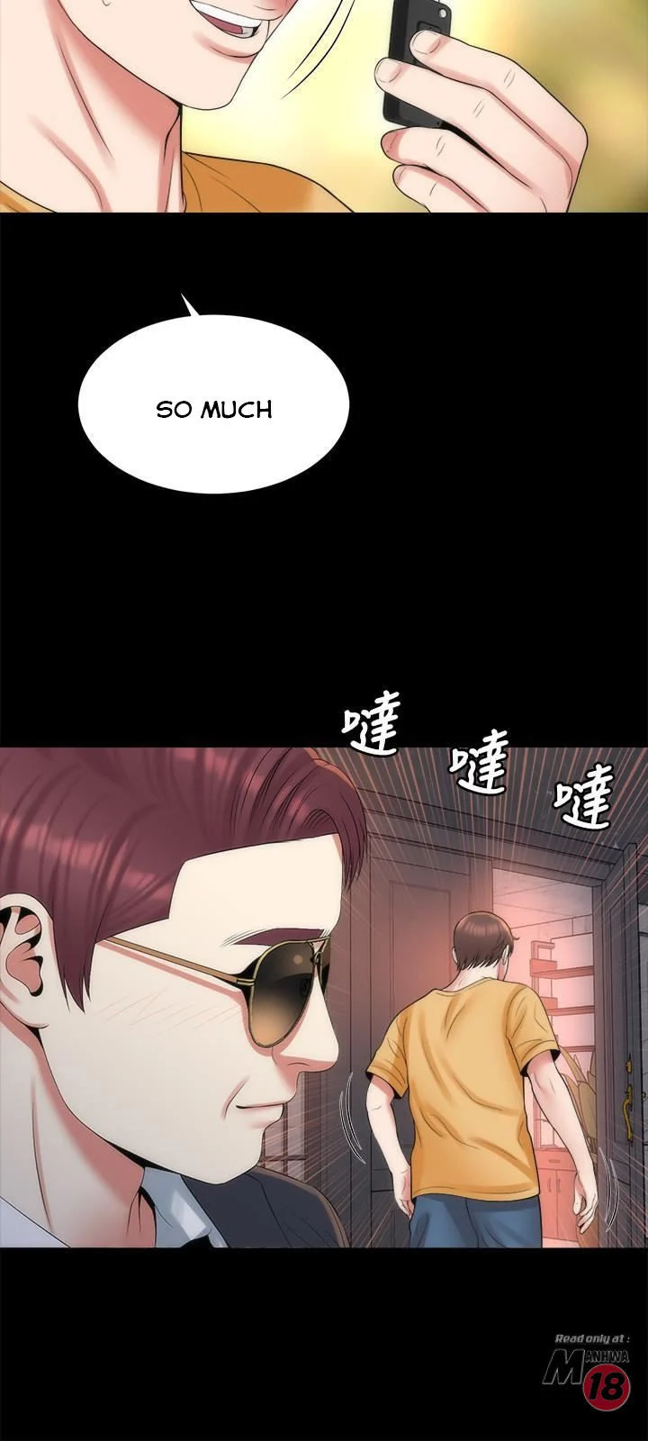 Mother And Daughter Next Door chapter 42 page 21