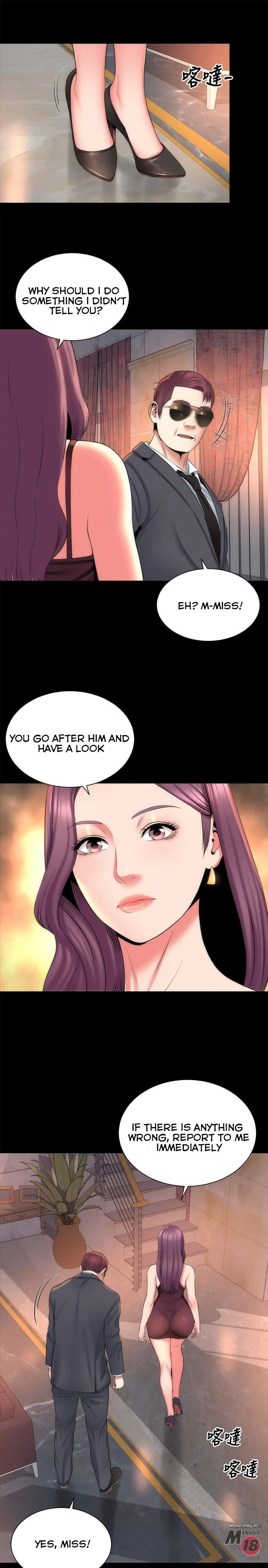 Mother And Daughter Next Door chapter 42 page 22