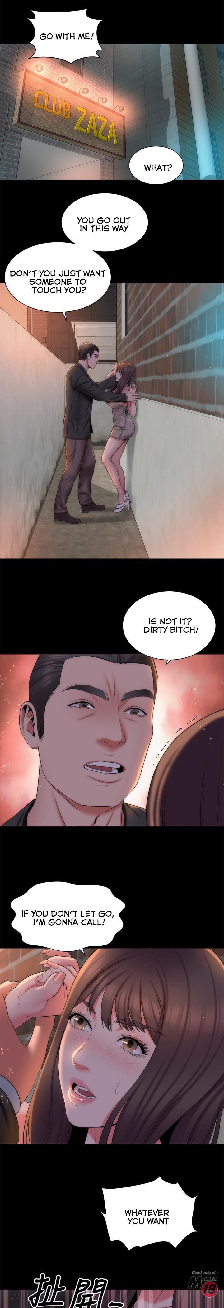 Mother And Daughter Next Door chapter 42 page 25